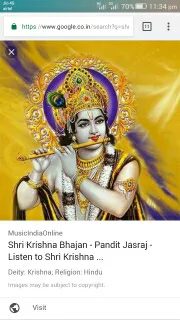 Cover of देवमनास्तिकम