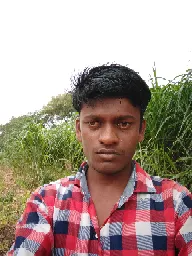 Cover of ती आणि तो