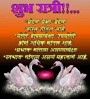 Cover of thembatle aabhal