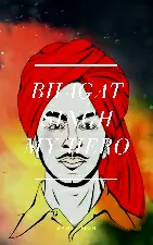 Cover of BHAGAT SINGH