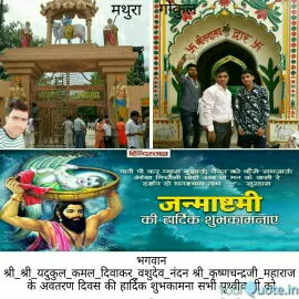 Cover of संक्षिप्त कृष्णा