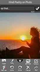 Cover of खरंच असं का..? होतं