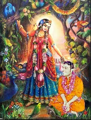 Cover of ज्ञान और प्रवचन