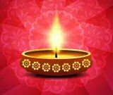 Cover of जीवन की एक नई राह