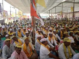 Cover of गवळण