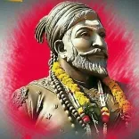 Cover of छञपती शिवाजी महाराज