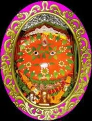 Cover of आनंदी राहण्याचे सोपे उपाय